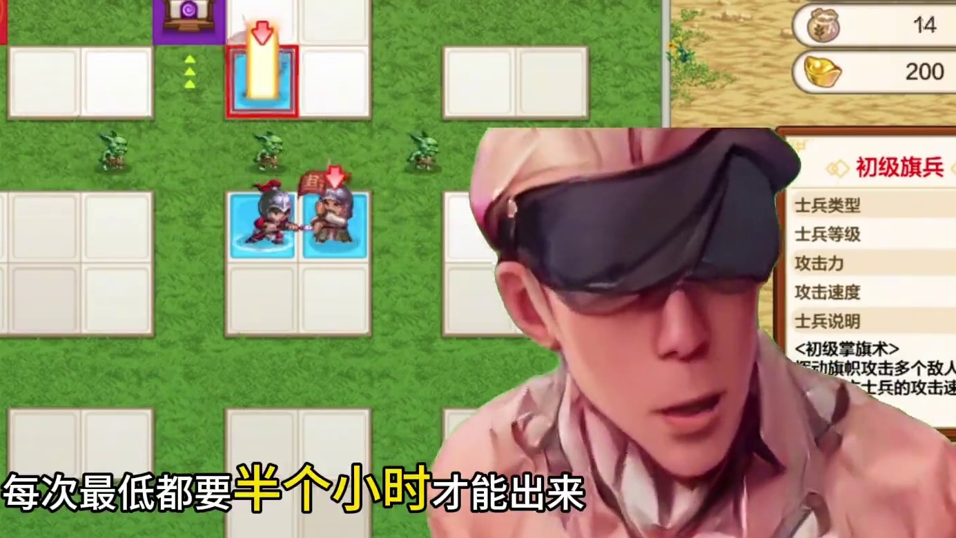 这个即将上线的小游戏，绝对是我见过最难，且耗时最长的，在体验服打了几个小时没有通过…