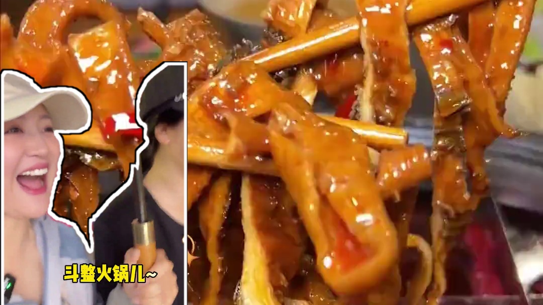 今天解了火锅新吃法～ 家人们，涮包浆豆腐真的很nice啊！#人间烟火 #重庆火锅 #万物皆可种草搜 