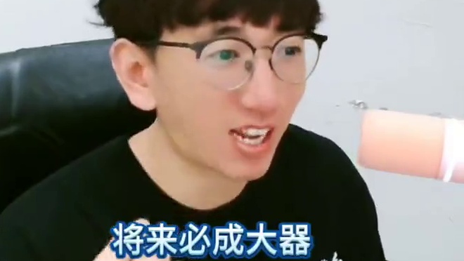 网杀路人局可以滴滴代跳吗 #创作者中心 #创作灵感 #网易狼人杀 #狼人杀星赏金计划 #侯老师不会狼