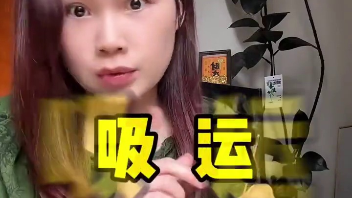 大语文时代，语文考试知识面非常灵活，一定要帮孩子多积累这些百科常识#育儿#家庭教育#百科知识#文学常