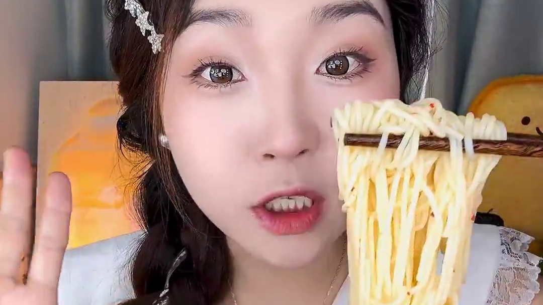 冰凉爽口的大冷面真的太适合夏天了！酸甜适口！合味芳的新品大冷面～炎热的天气和它好搭！#冷面 #朝鲜大