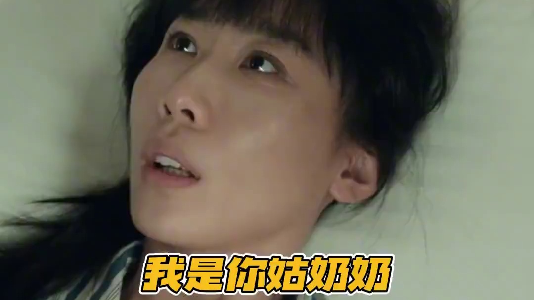 感觉任素汐的每一句都是现挂 #任素汐   #搞笑