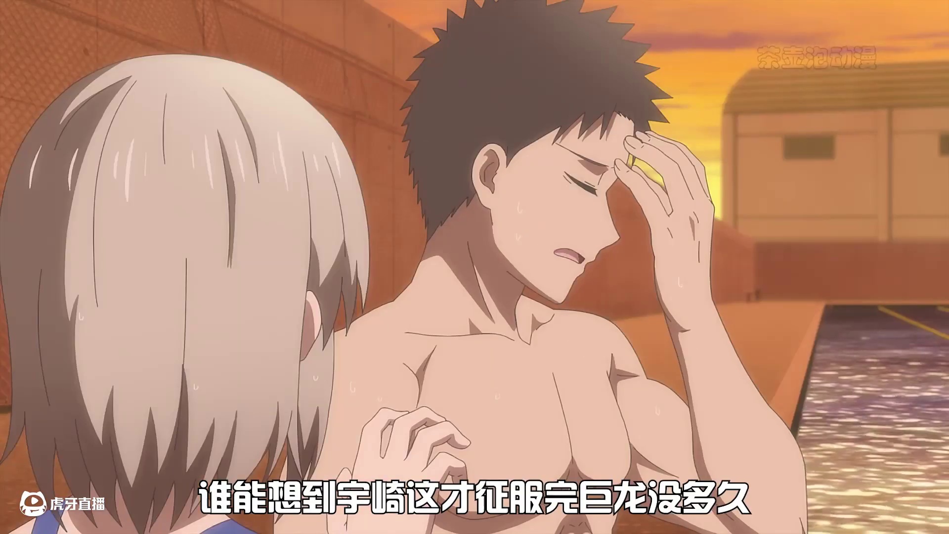 漫画：121话 巨龙毕业就结婚 震惊所有朋友 好兄弟从小婚约 宇崎弟弟和老熟人的故事线开启#漫画解说