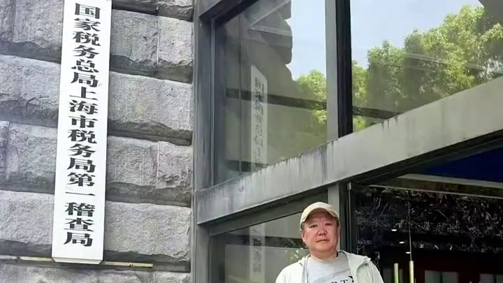 刘晓庆又被举报偷税了，自作孽不可活 #刘晓庆偷税 #娱乐