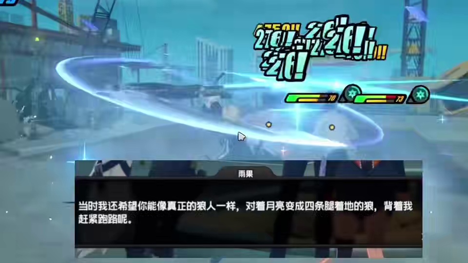 绝区零搞地下恋情的居然是雨果和狼叔！#绝区零 #绝区零创作激励计划 #绝区零雨果 #绝区零解析