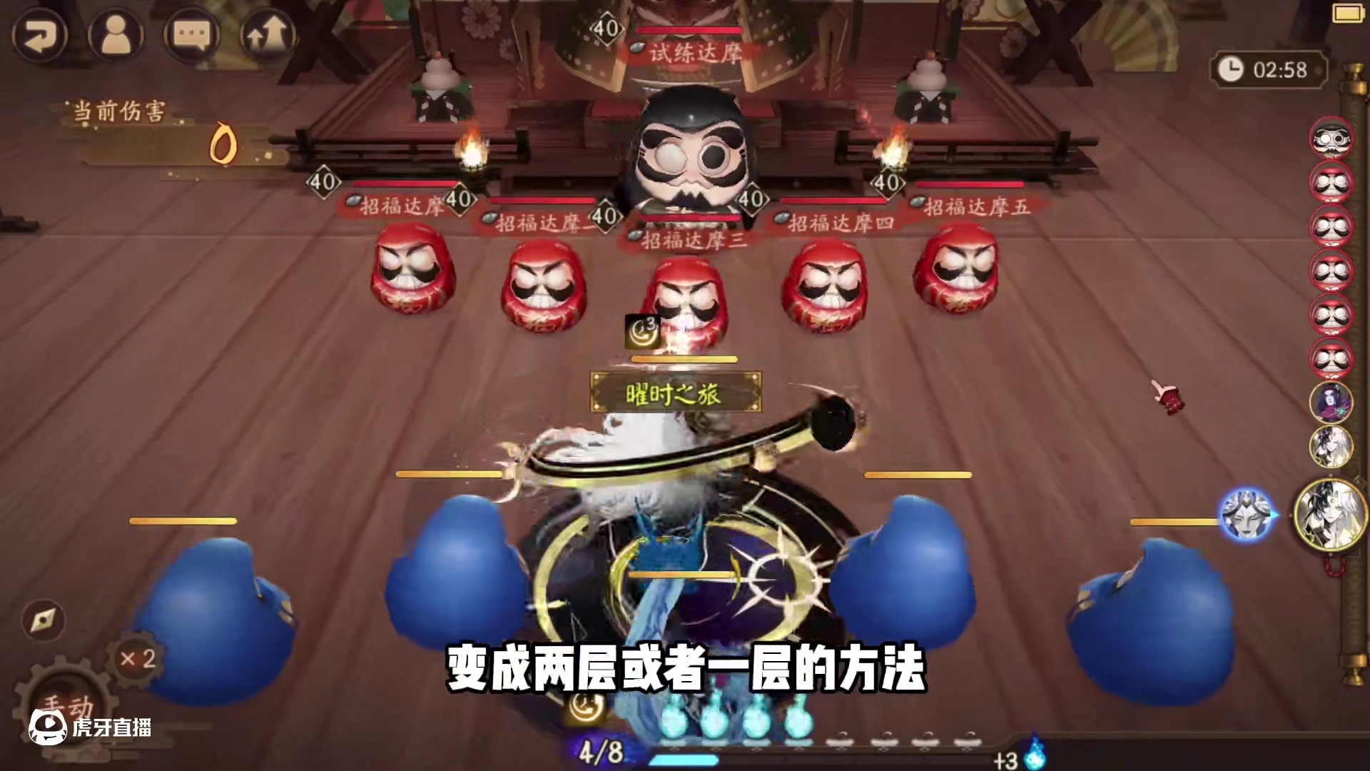 我发布了一个新视频，快来围观吧！