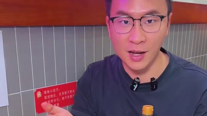 大大大大事情，周成芝螺蛳粉上新啦，是谁还没吃上螺肉肉沫螺蛳粉!!#周成芝螺蛳粉 #螺蛳粉 #谁懂这一