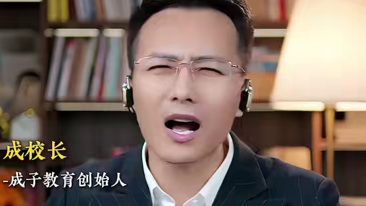 为什么说字如其人一个人的字是他思维投射 #亲子教育 #家长必读 #教育