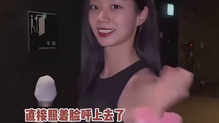 李惠利上节目被贴脸开大了之前的“真有趣”动态！！