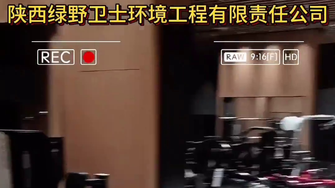 甲醛看不见，危害却真实存在！