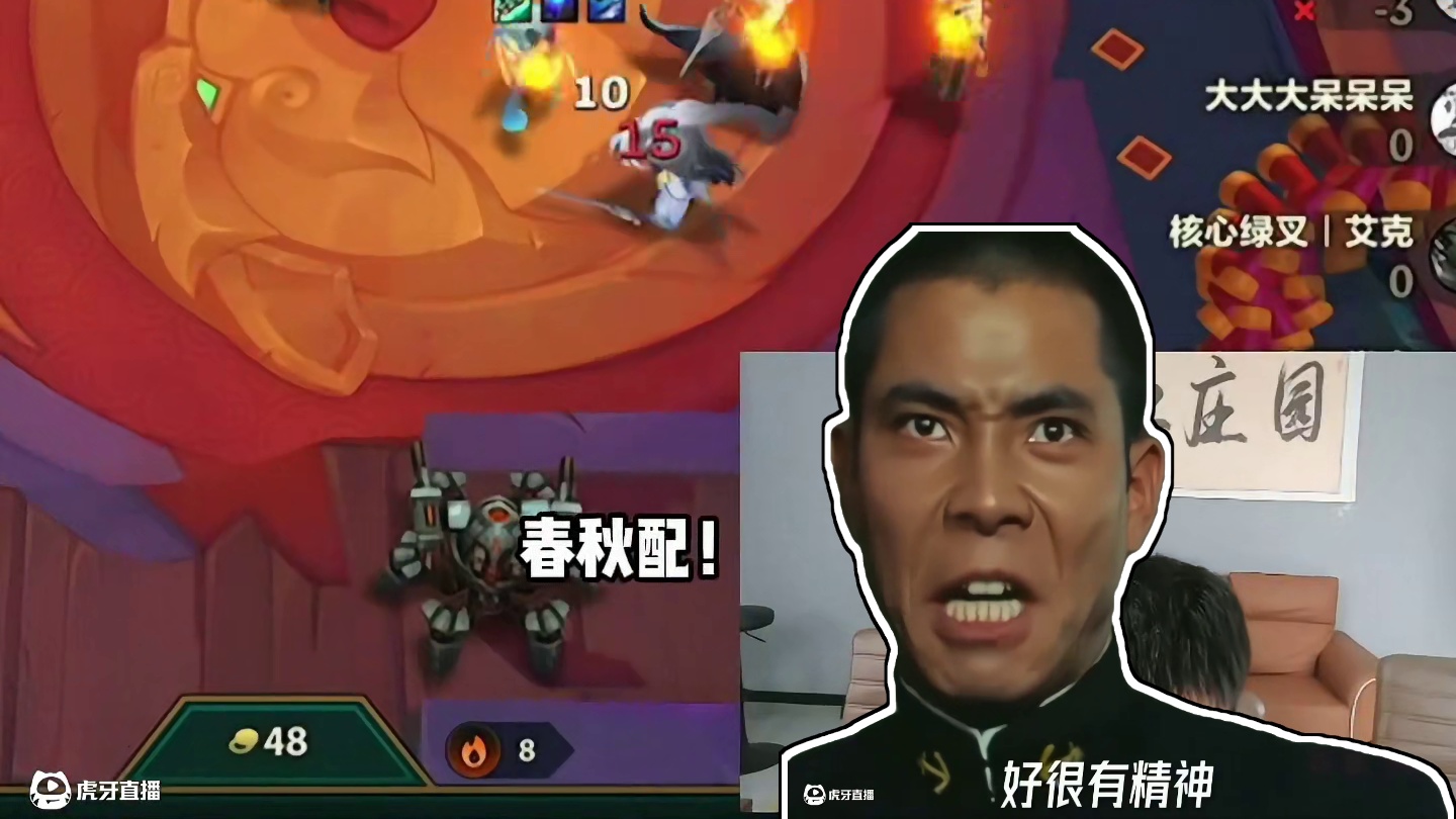 玩的好不如选的好