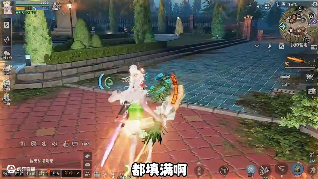 张博又送福利了，下半年剧情正式开启 #明日之后 #游戏日常