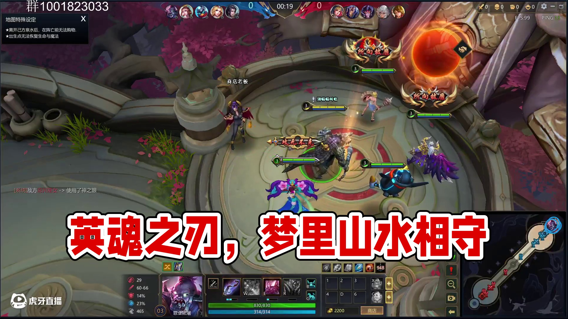 来数下我空了几下