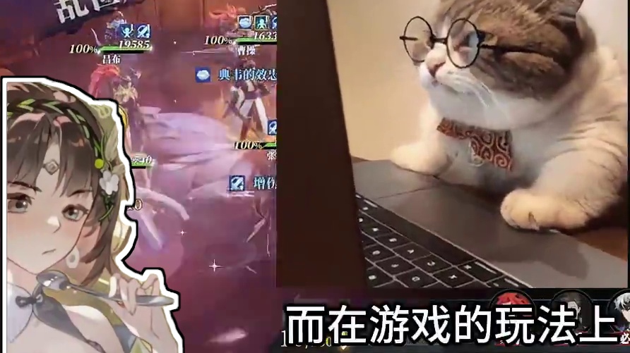 不仅能打，还很好 #三幻2枭之歌 #三幻2枭之歌0516公测