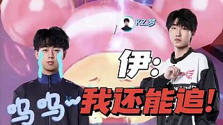 【2025S聯(lián)賽春季賽季后賽】第二周第一日第二場組隊(duì)道具賽
KZ vs RW
第八局：夜鳴沙都 這是