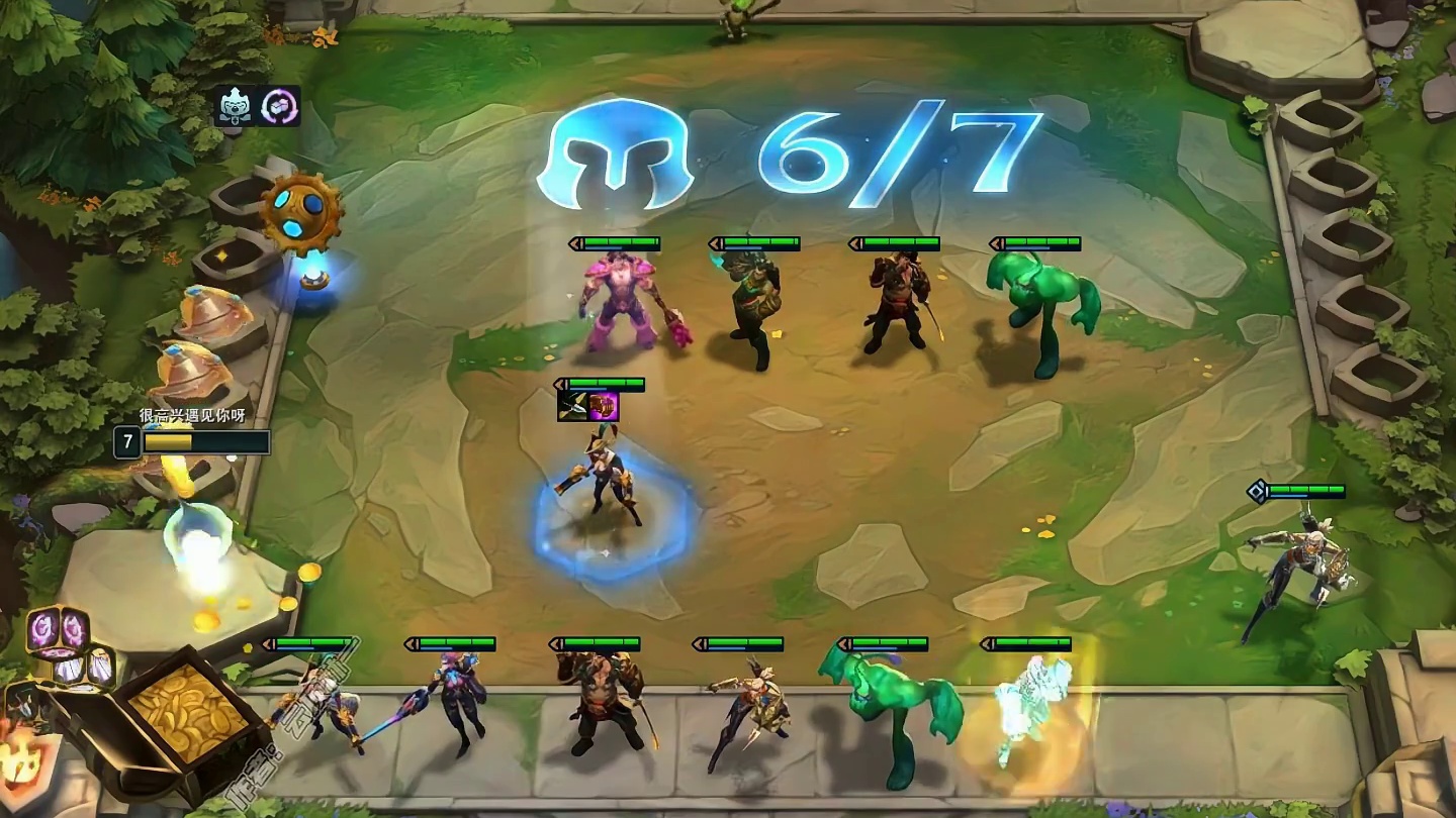 爱一个人就要1-1开始为她找装备。