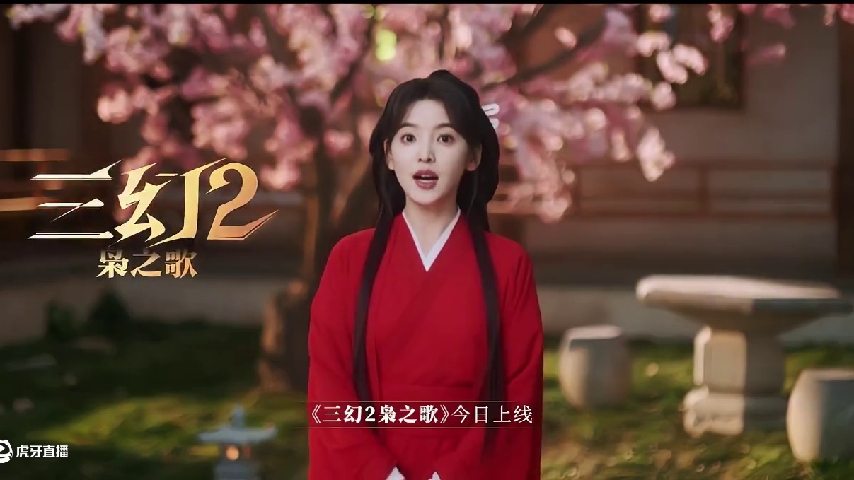 我和我的五个人格 #三幻2枭之歌 #三幻2枭之歌0516公测