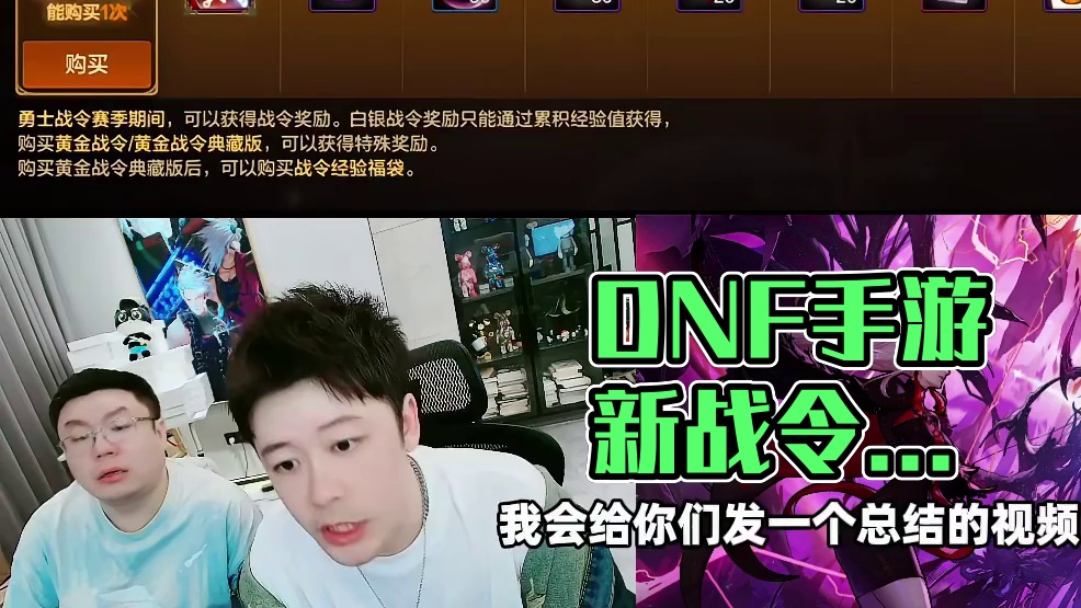 我发布了一个新视频，快来围观吧！