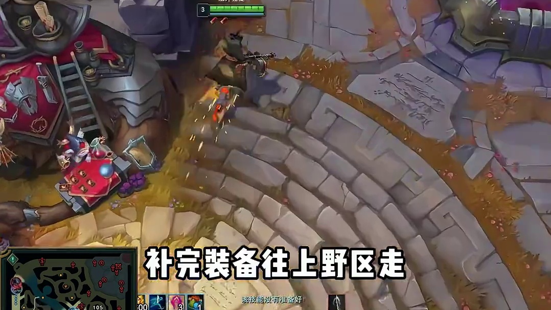 王者绝活男枪最新：“公式化打法！”简单明了好上手！ 流感了，各位野王少出门注意别传染了(3)