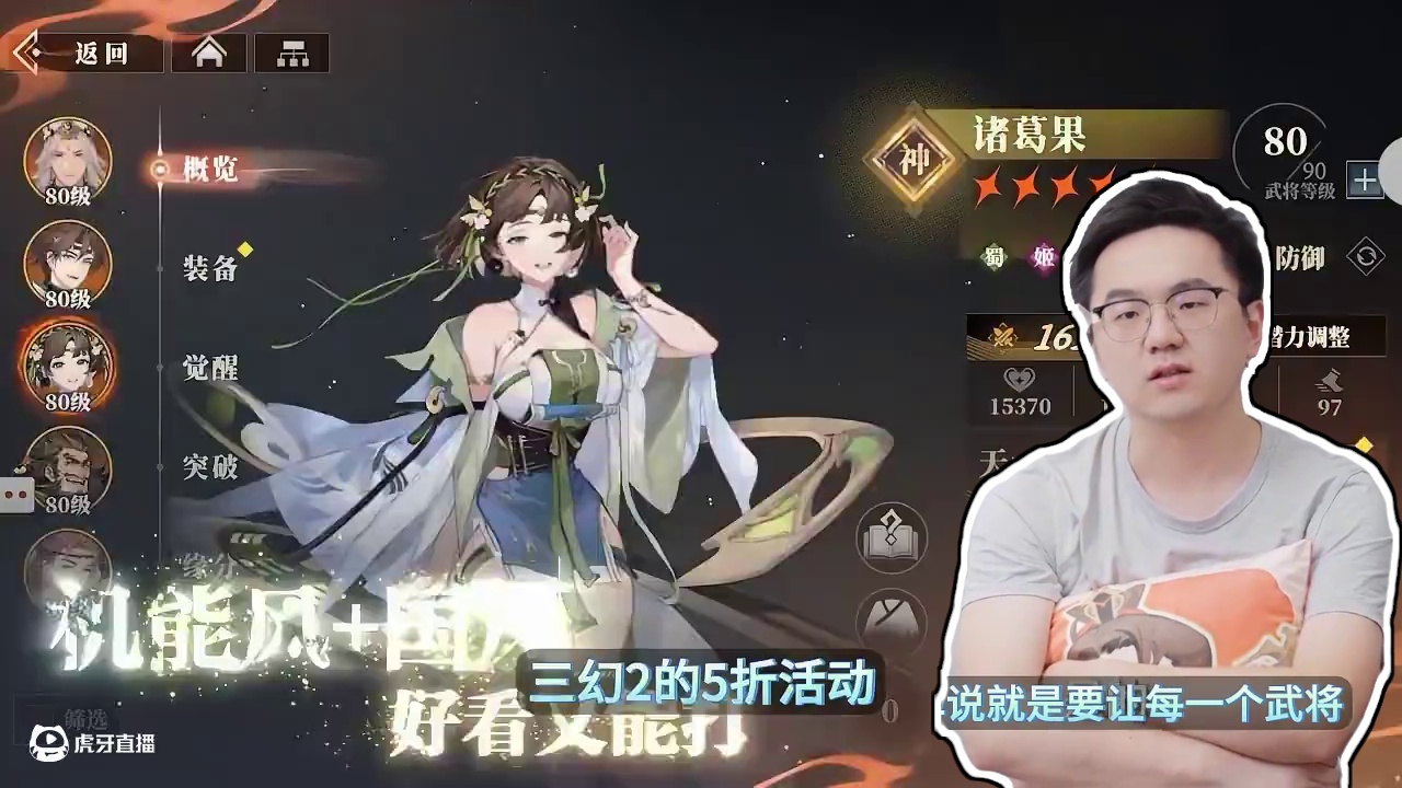 我发布了一个新视频，快来围观吧！