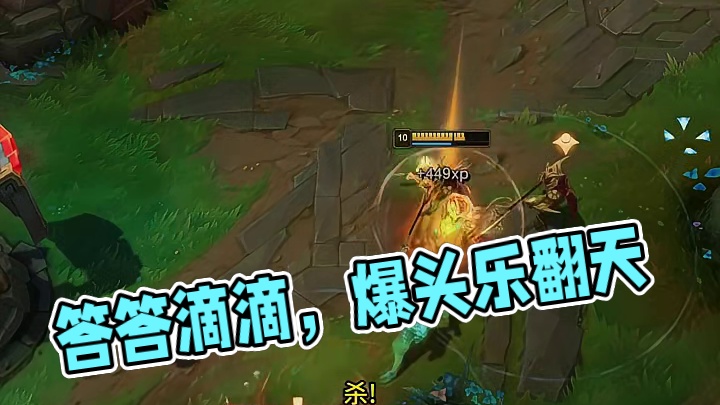 要么赢，要么战