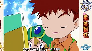 【數(shù)碼寶貝19】來(lái)自金字塔內(nèi)部的求救！邪惡機(jī)器人分子獸登場(chǎng)！