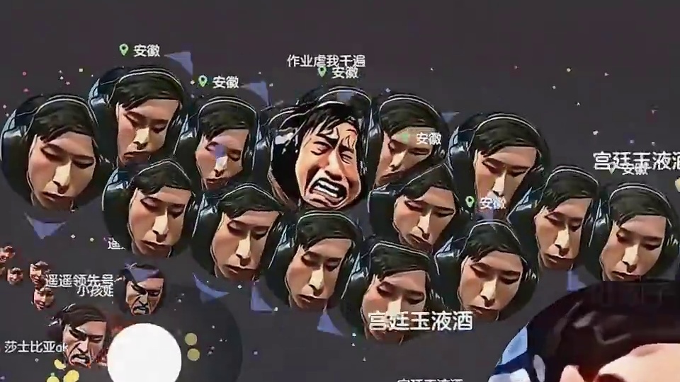 《真正想赢的人脸上是没有笑容的》#球球大作战 #球球大作战小游戏 #球球霸屏挑战