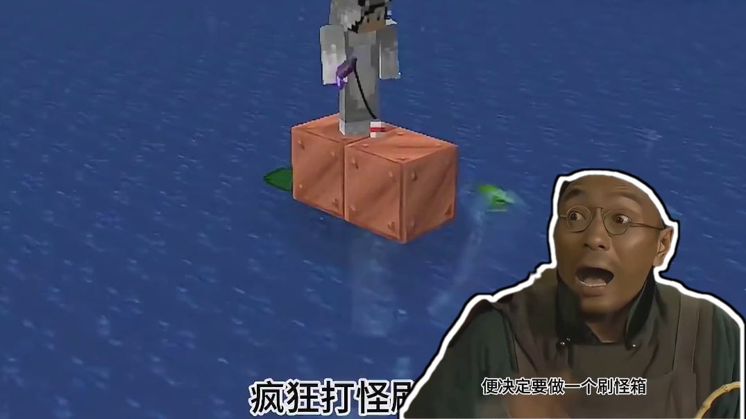 真在游戏里玩到荒野求生了