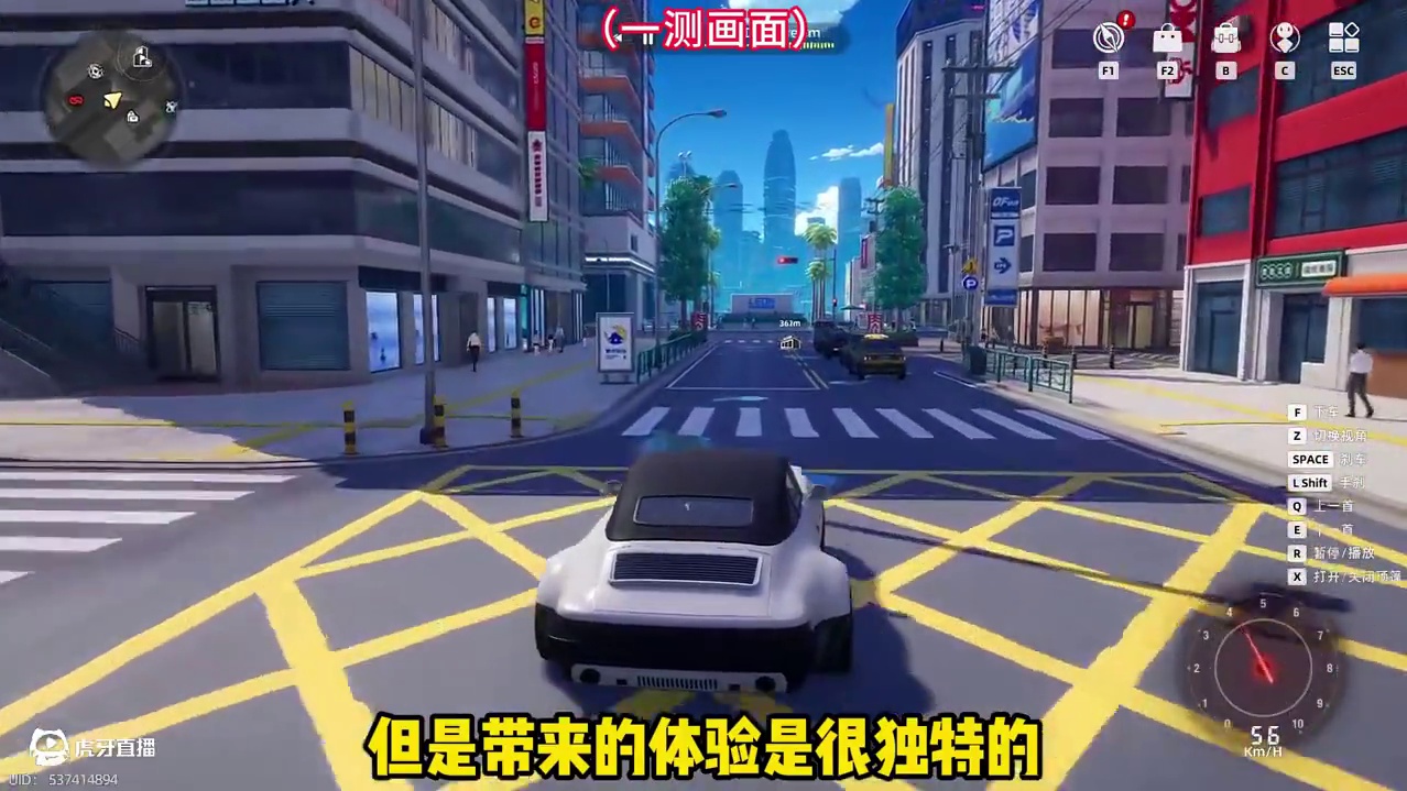 异环二测即将开启！快进到公测开启 #异环二测招募开启 #异环 #异环收容测试 #游戏内容风向标