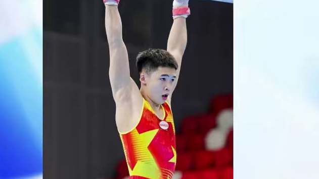 家人们，大消息！2025全国体操全锦赛在南宁举行，时间是5月15号到22号。张博恒、刘洋等一众体育明