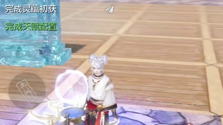 5500火神 半修木元素 3神兽11偏转2神侍3情绪 浑天武器鸿蒙元素防具 号上物资不少#妄想山海 