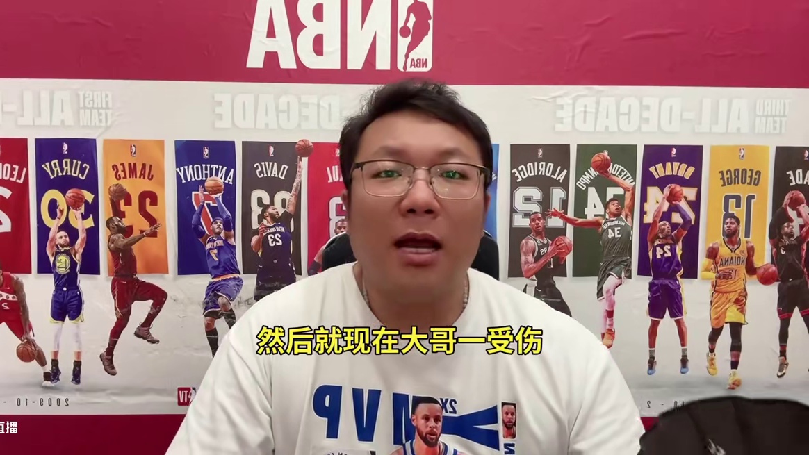 NBA季后赛第二轮，东部会有抢七吗？凯尔特人能不能绝地反击！#nba季后赛 #凯尔特人vs尼克斯 #