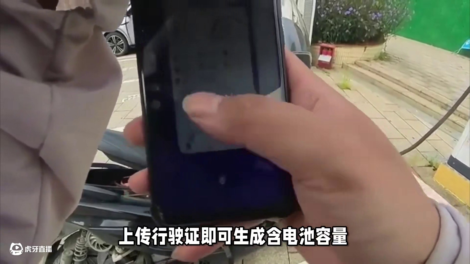 怎么查询新能源电池衰减程度？一篇文章给你讲明白