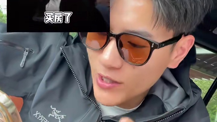 爆笑启动！一只麦脱口秀520连云港定档了！#一只麦脱口秀 #连云港 #520告白季 #爆笑来袭