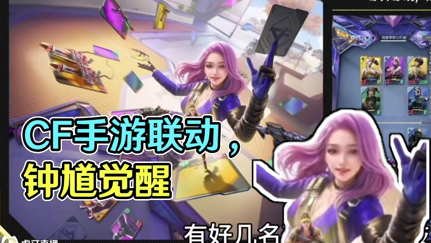 我发布了一个新视频，快来围观吧！