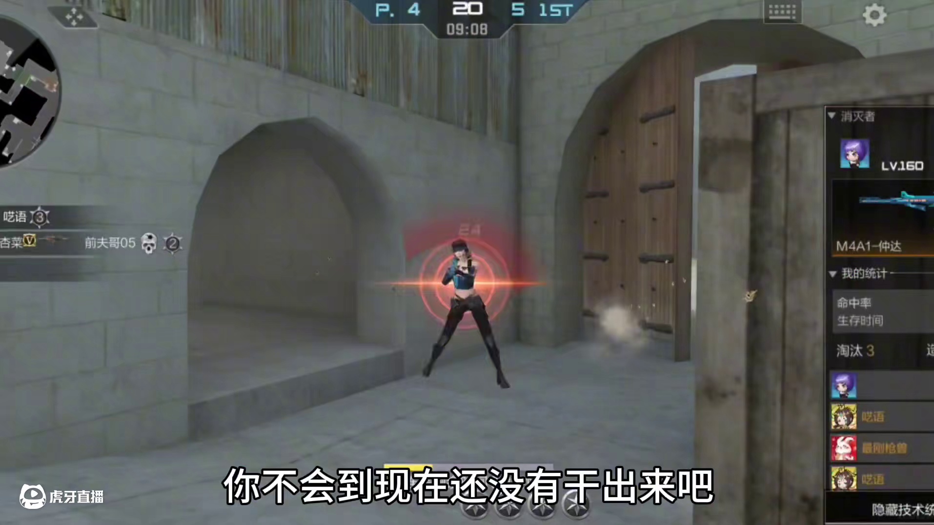 我发布了一个新视频，快来围观吧！