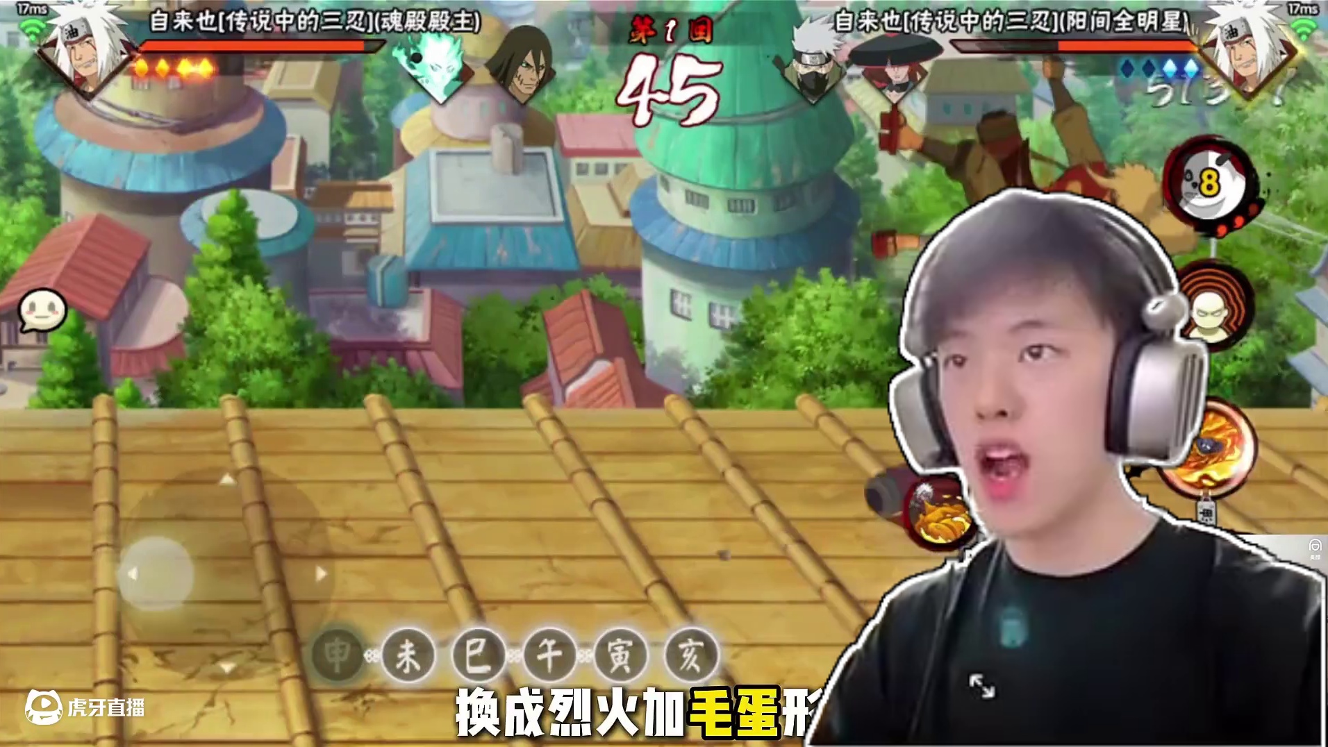 我发布了一个新视频，快来围观吧！