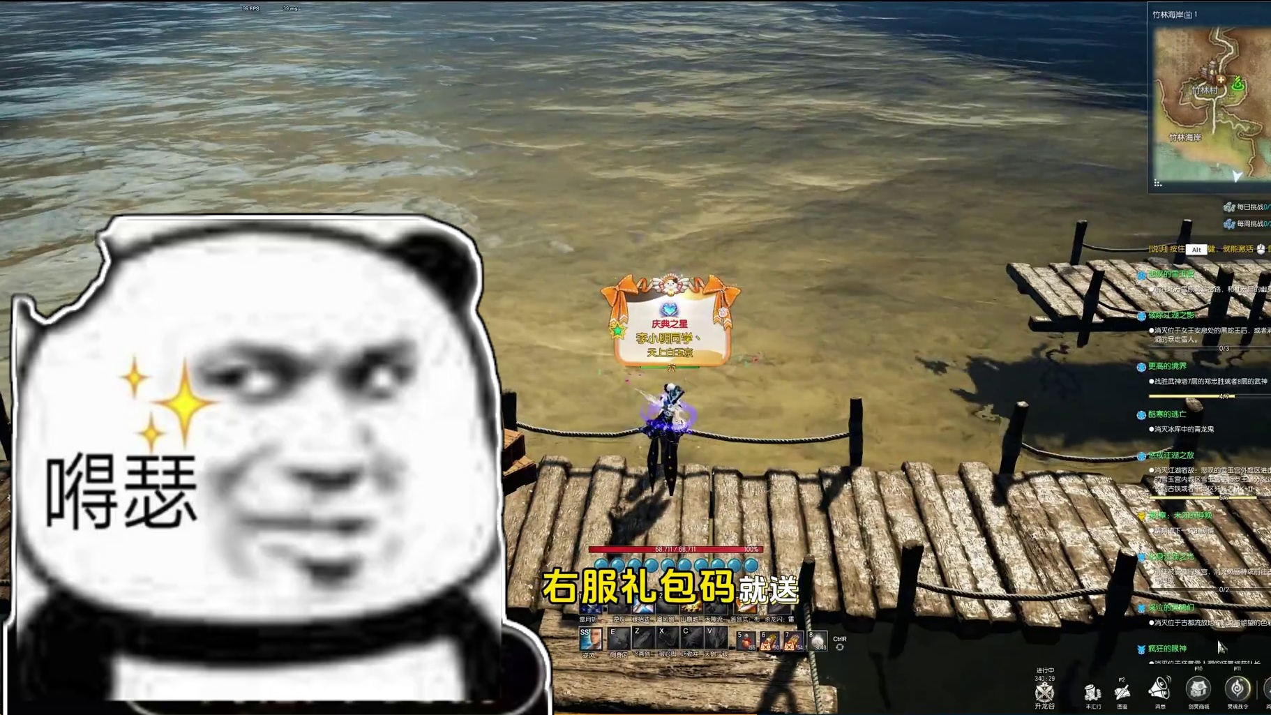 剑灵怀旧服 5.16策划面对面汇总（现网服/怀旧服/巅峰服(NEO)火力全开）