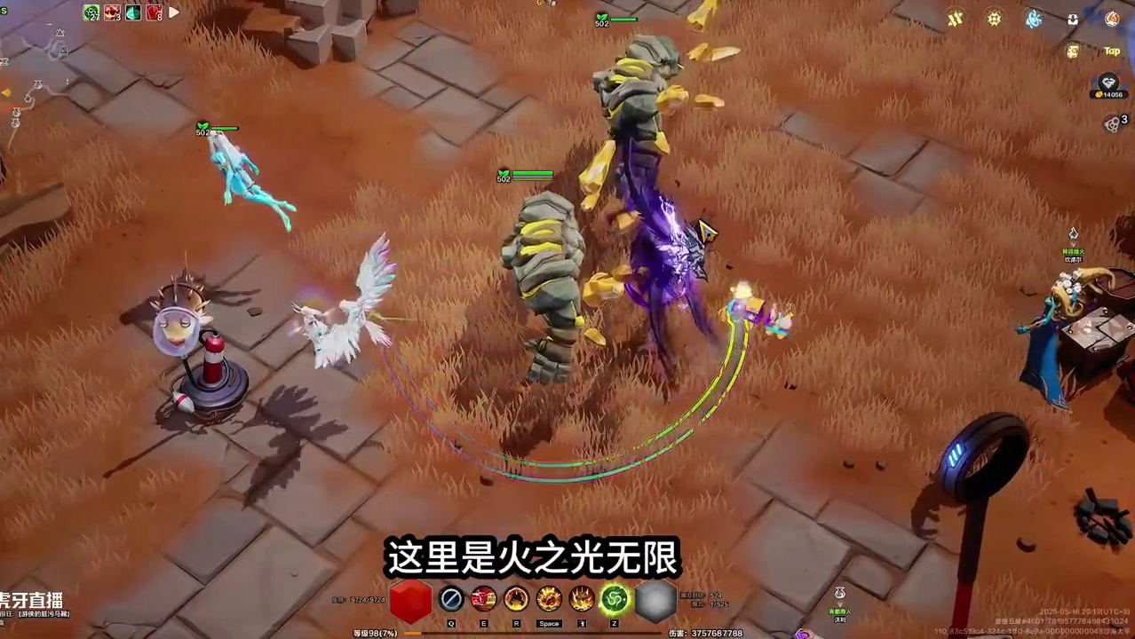 火炬之光无限魔灵2极限位移一秒跳6次是一种什么样的体验 ##火炬之光无限  #火炬之光无限SS8新赛