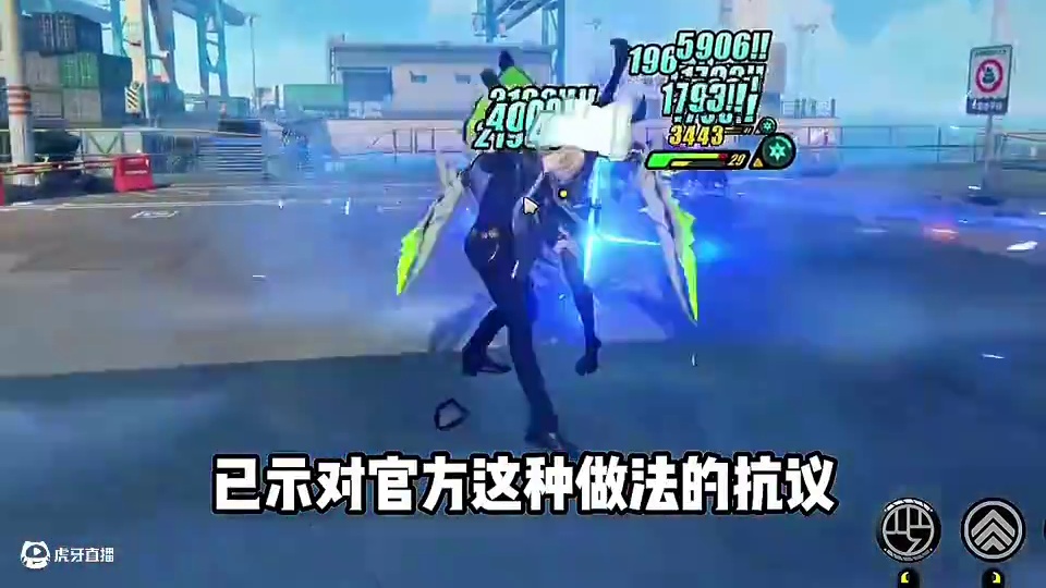 雨果邀约剧情陷入争议！#绝区零 #绝区零创作激励计划 #绝区零雨果