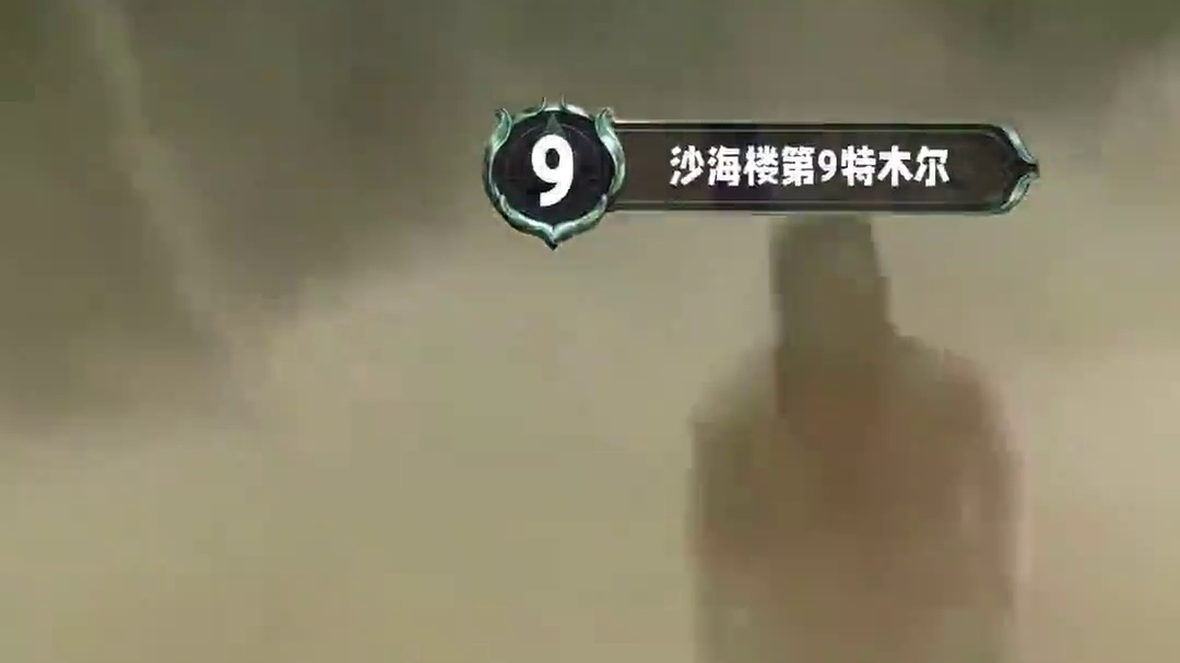 江湖从未如此鲜活，你我皆是破劫之人！5月17日、18日聚焦永劫无间手游全民赛事——烛龙杯·金蛇年赛总