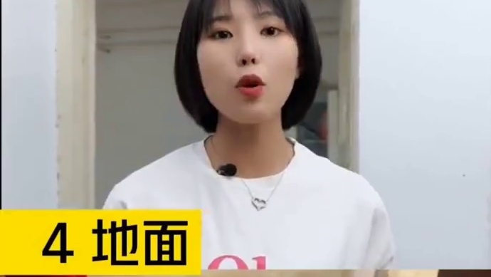  美宅帮|快速翻新老房告别旧面孔超专业质感升级