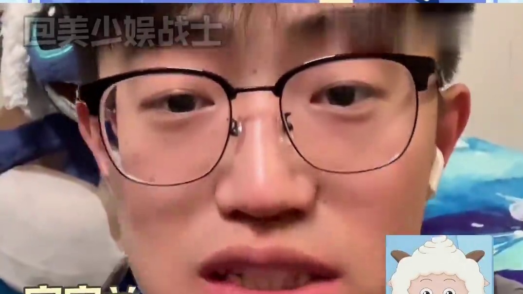 我还以为大了我就该看点大人爱看的东西了，结果还是爱看羊村那点事#喜羊羊与灰太狼 #懒羊羊 #冷知识 