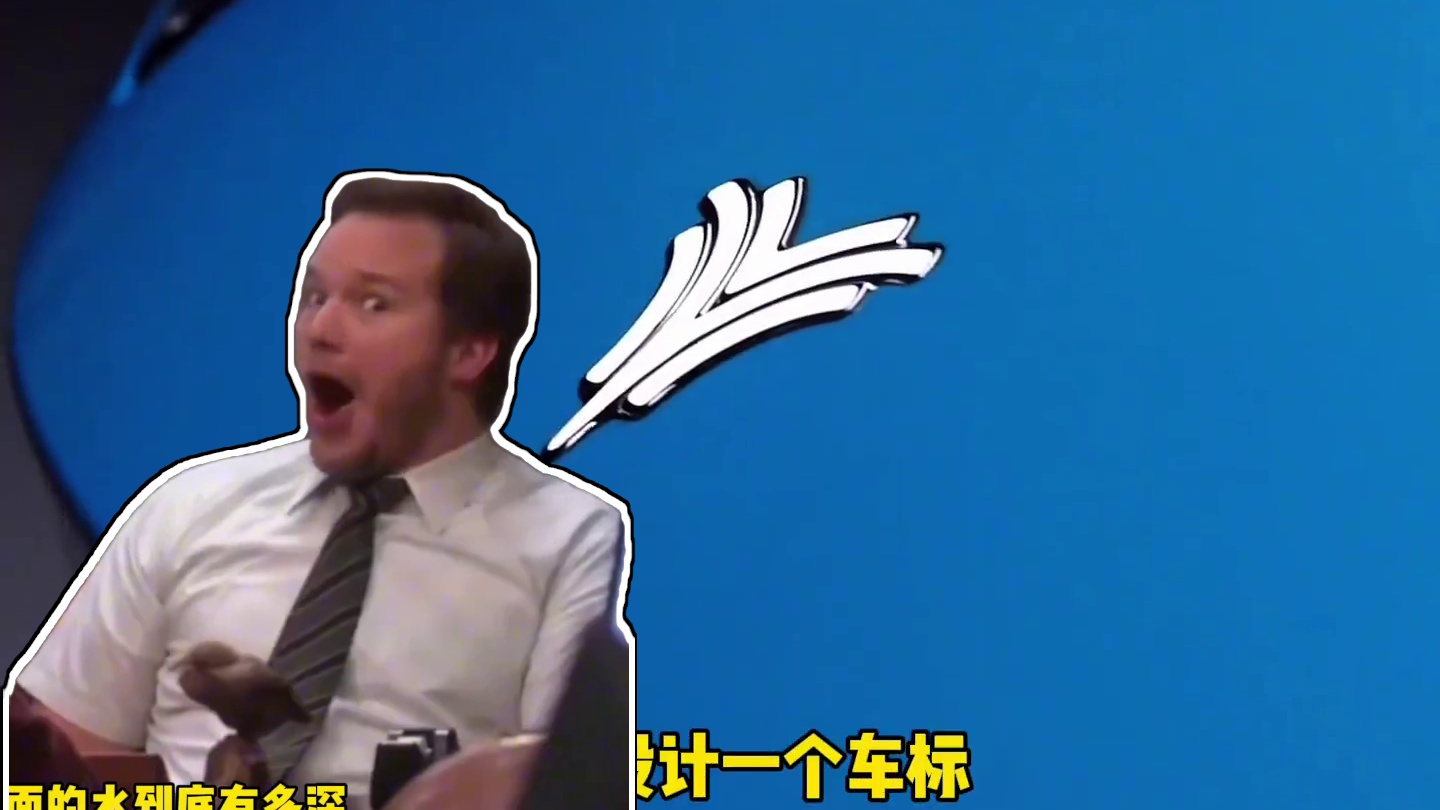 哪吒汽车真的破产了…#哪吒汽车 #破产