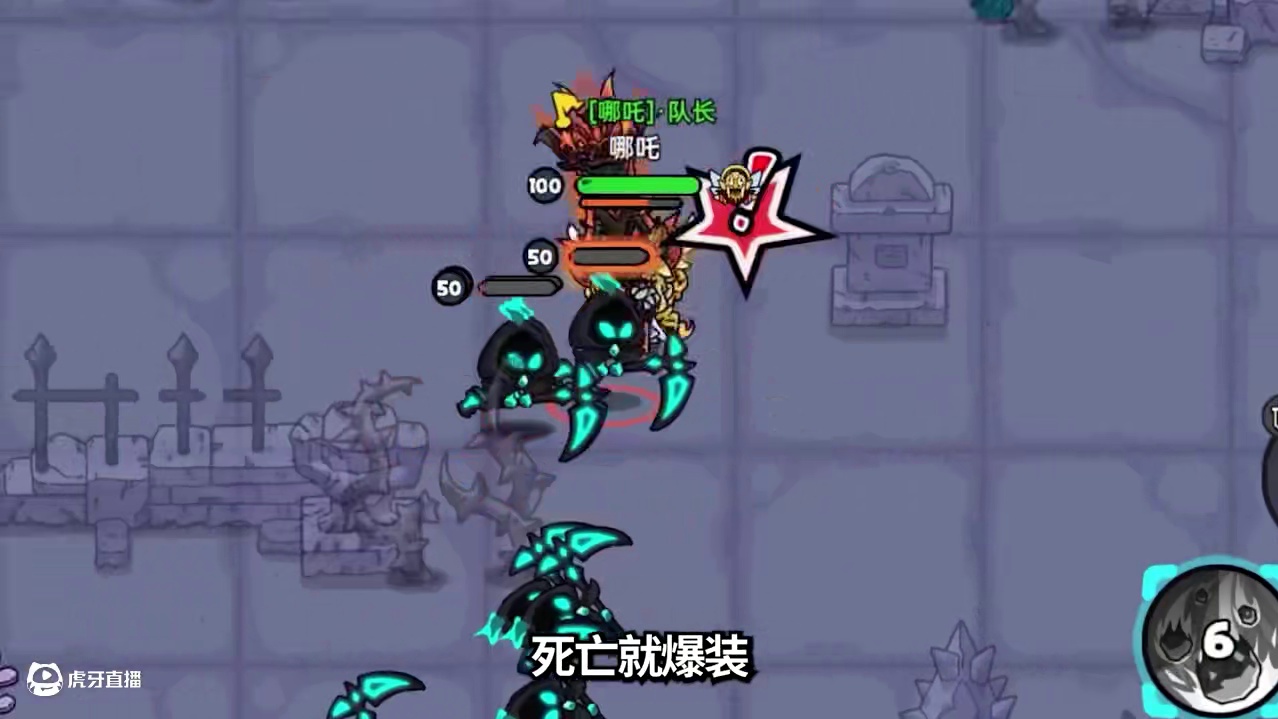 能在游戏热销榜名列前茅这游戏究竟有什么魔力！！ #英勇之地手游  #英勇之地手游预约  #英勇之地