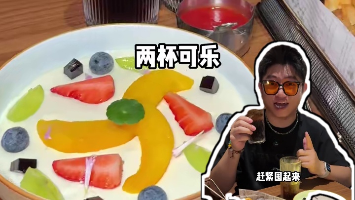 杭州情侣约会都进化成这样了！在电影院一边吃东西一边看电影！一份钱收获两份快乐！#520约会餐厅 #夏