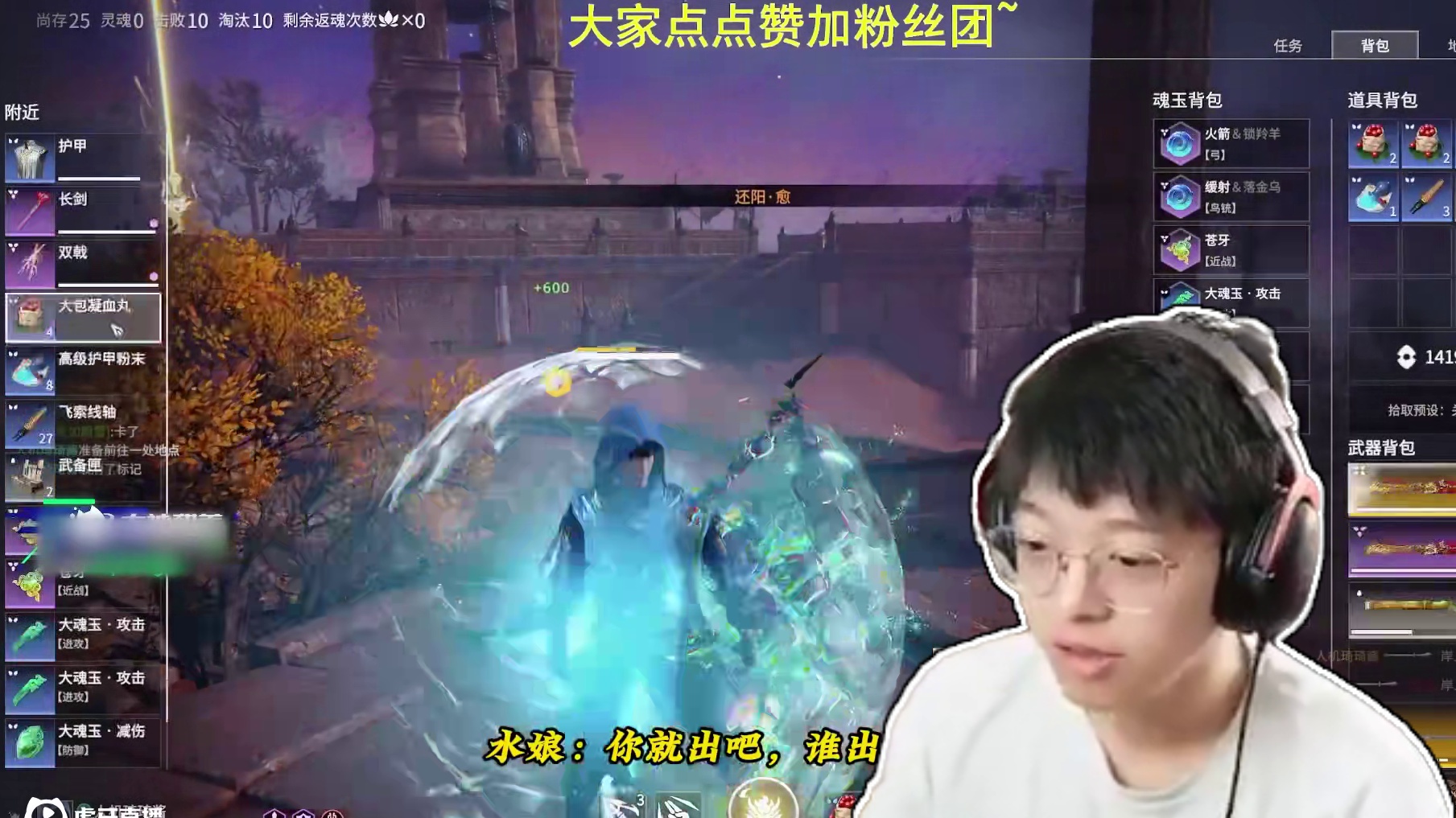 五眼铳的正确用法，凭什么你的五眼铳一枪50，克烈一枪就250！收了好处的克烈教学起了五眼铳#永劫无间