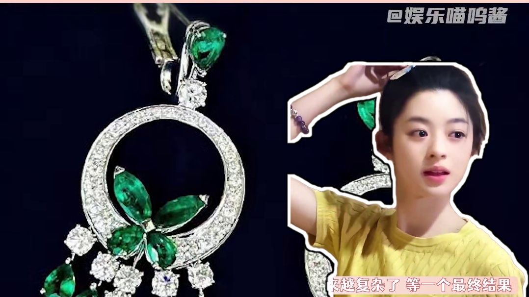 未知全貌不予评判！等一个最终结果 #黄杨钿甜公司声明 #黄杨钿甜