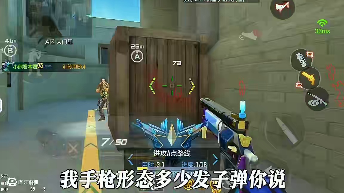 我们一起等天亮，我们一起笑看流星