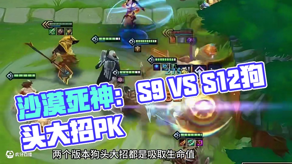 在外面叫我沙漠死神